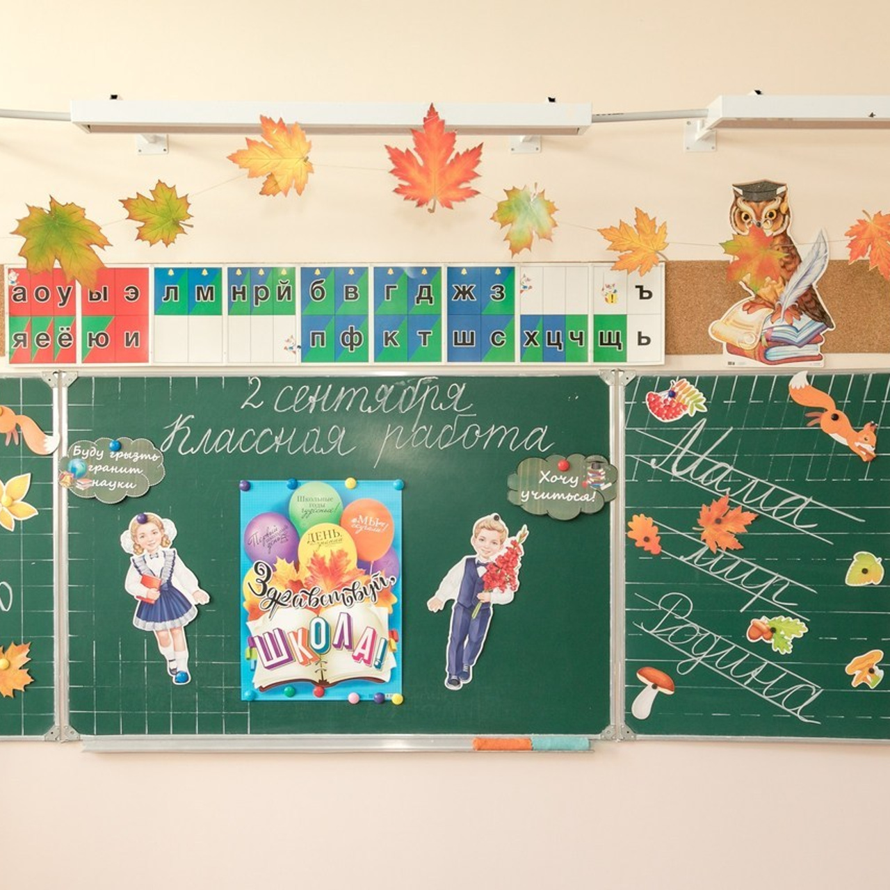 Отзывы. Свадебный фотограф в Москве Сергей Тимофеев