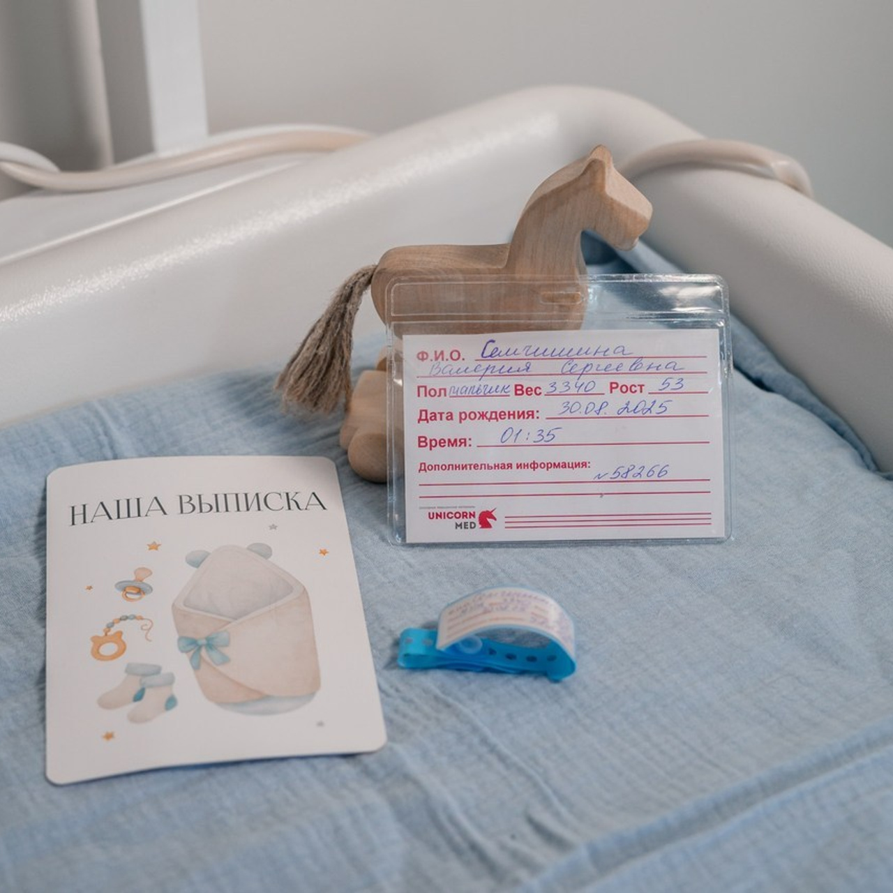 Отзывы. Детская фото и видео съёмка