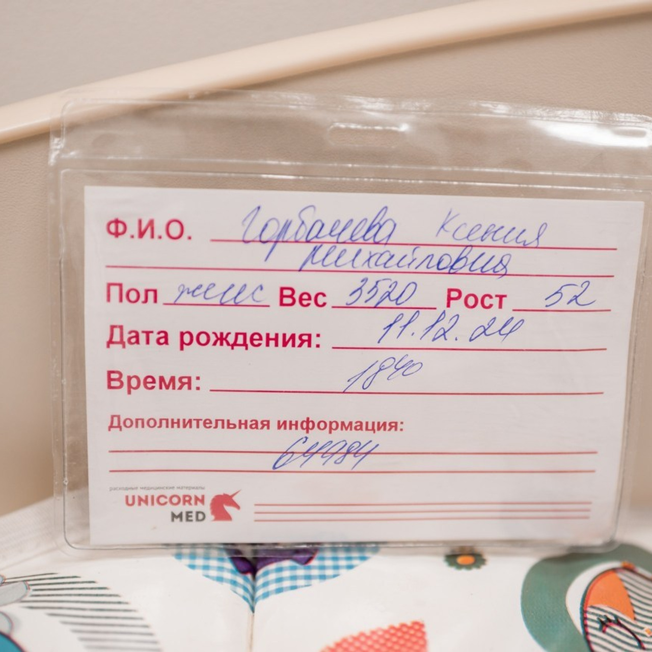 Отзывы. Детская фото и видео съёмка