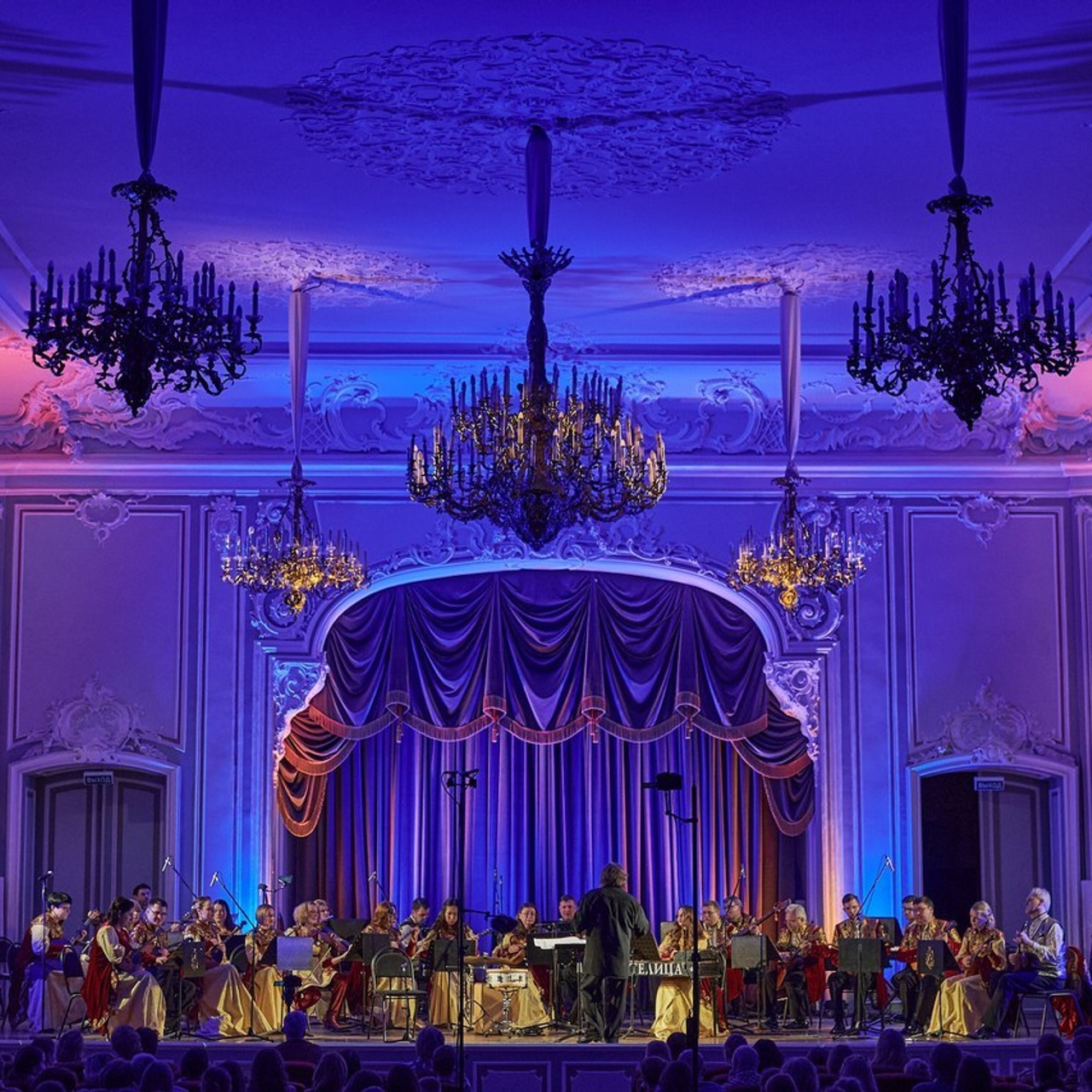 Отзывы. Главная