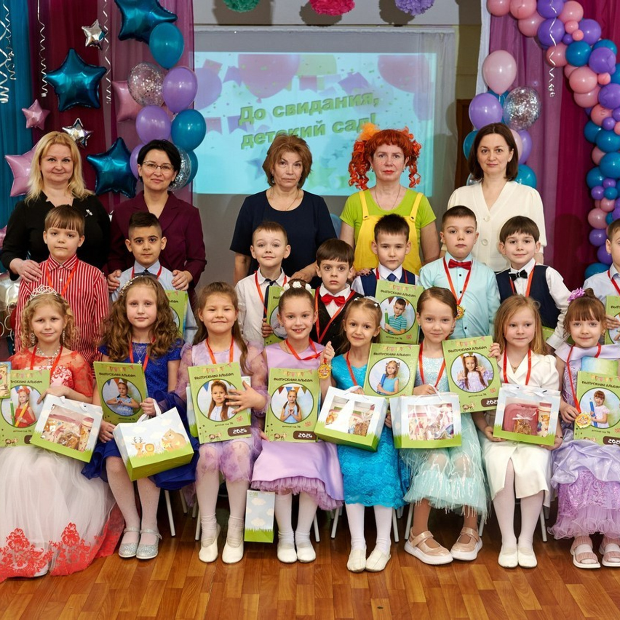 Отзывы. Главная