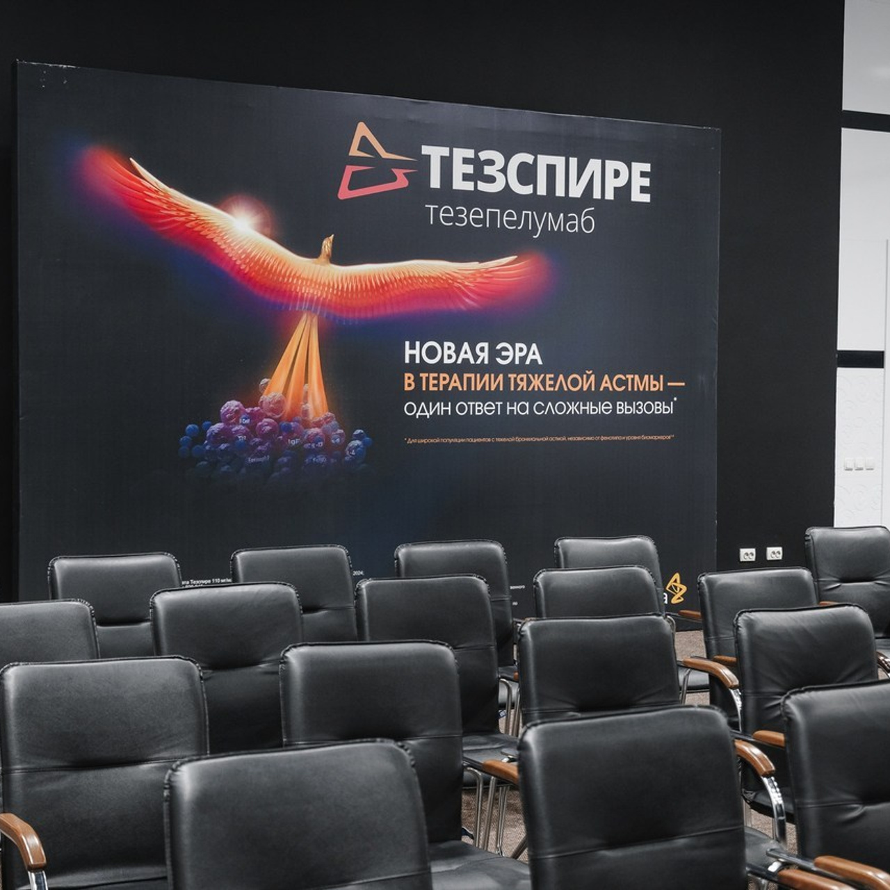 Отзывы. Главная