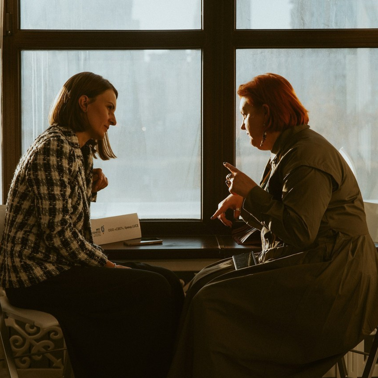 Отзывы. Главная