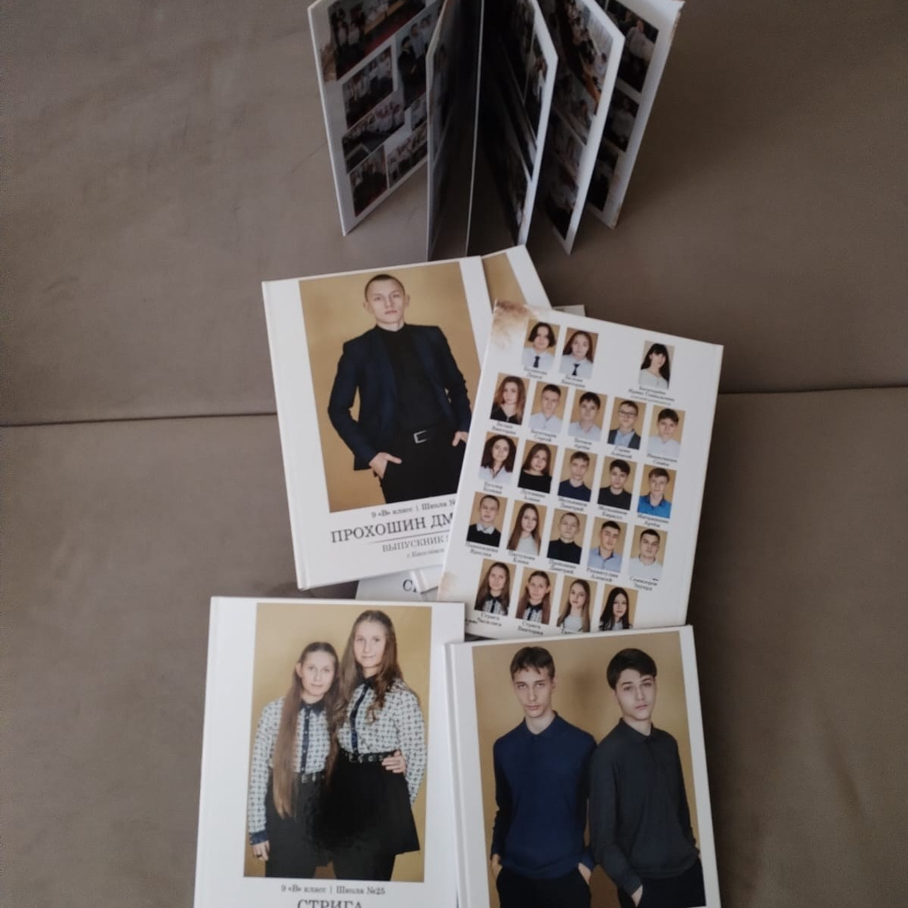 ОТЗЫВЫ. Фотограф в Киселёвске Татьяна Трухалева