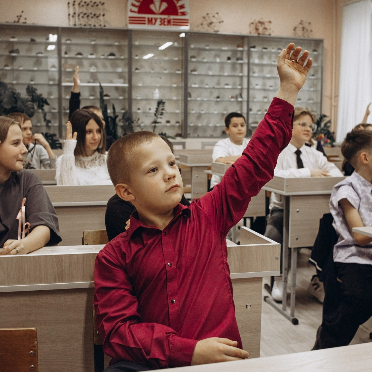 Отзывы. Главная