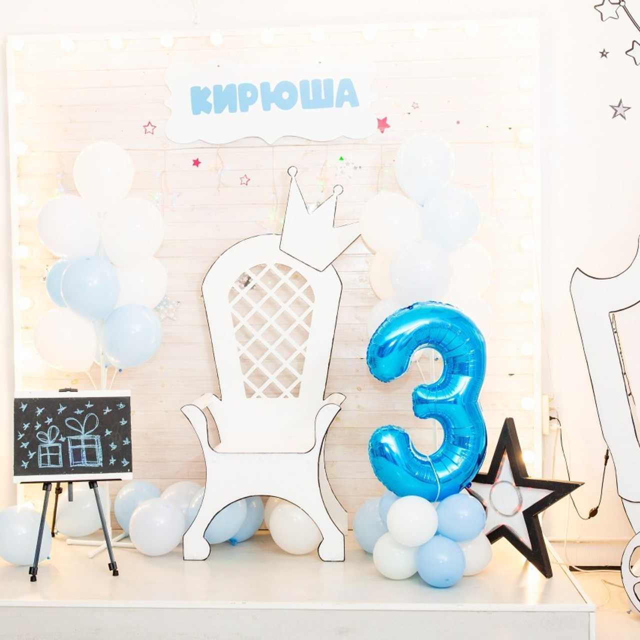 Отзывы. Семейный и детский фотограф в Ярославле