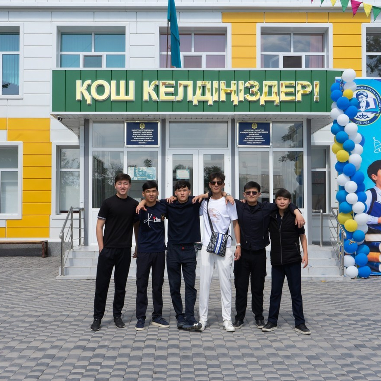 Отзывы. Семейный и ньюборн фотограф в Шымкенте Алина Ертаевна