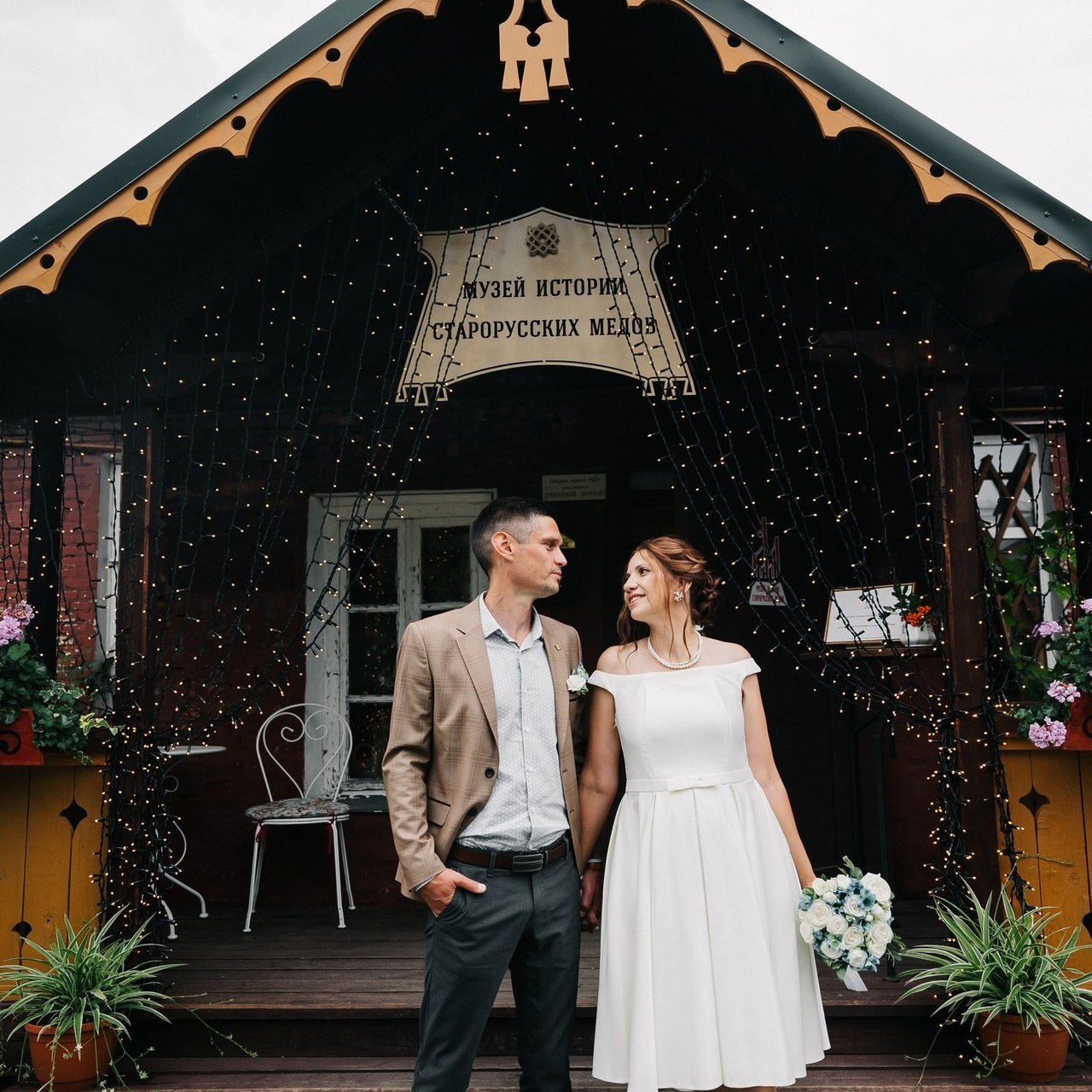 Отзывы. Семейный и свадебный фотограф Алёна Морозова Коломна