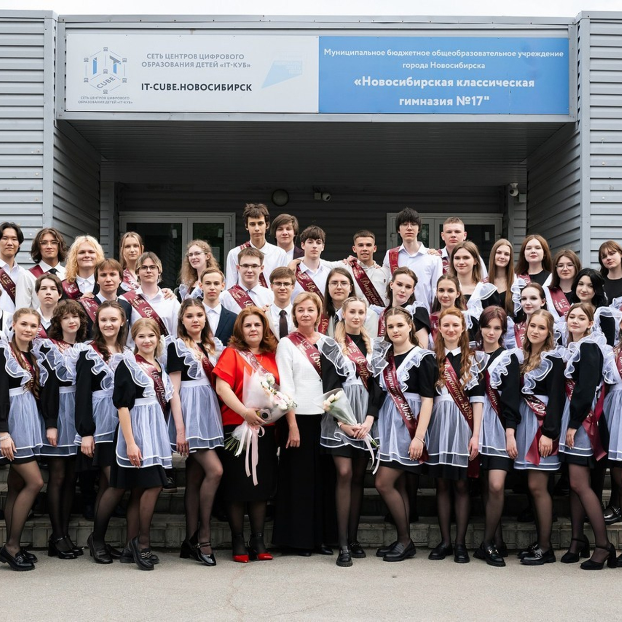 Свадебный Фотограф