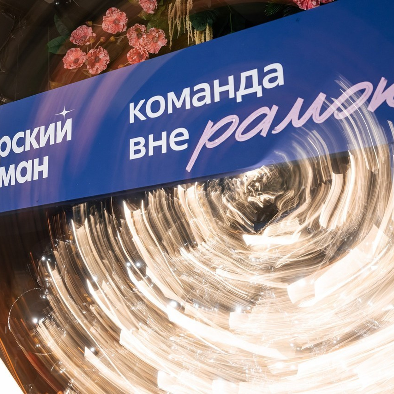 Свадебный Фотограф