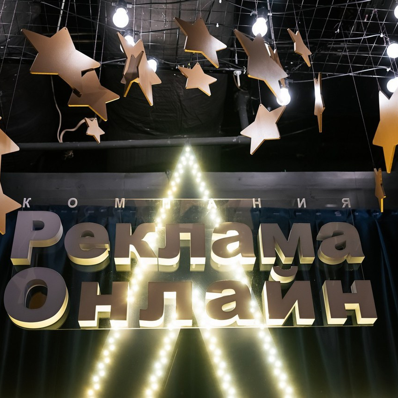 Свадебный Фотограф