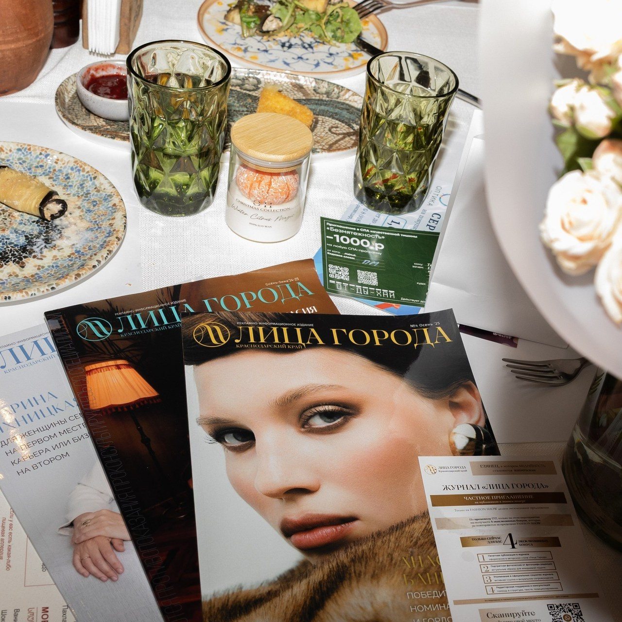 Отзывы. Фотограф Краснодар