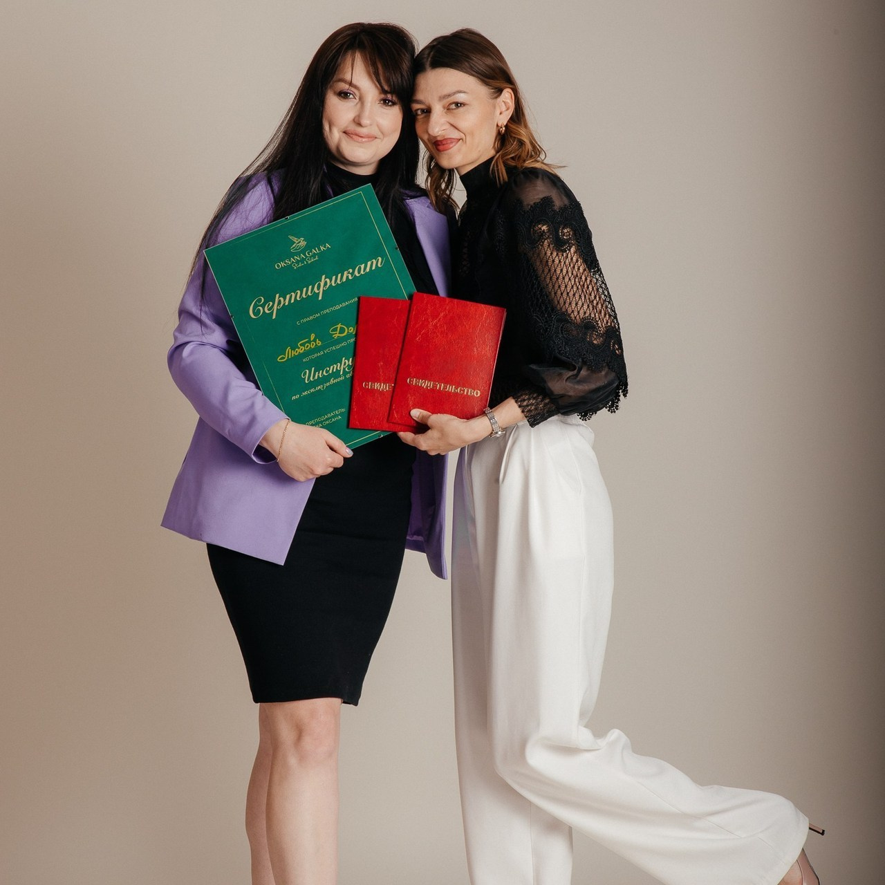 Отзывы. Главная