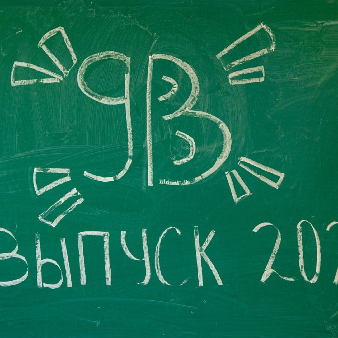 Отзывы. Фотокниги