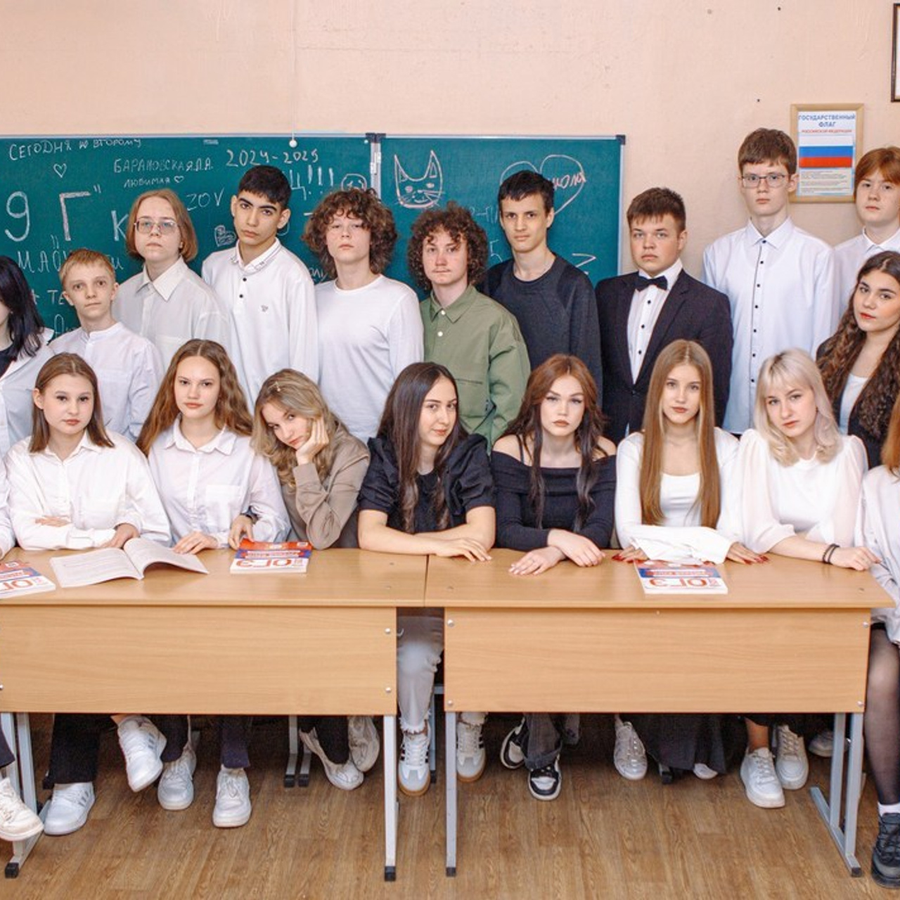 Отзывы. Фотокниги