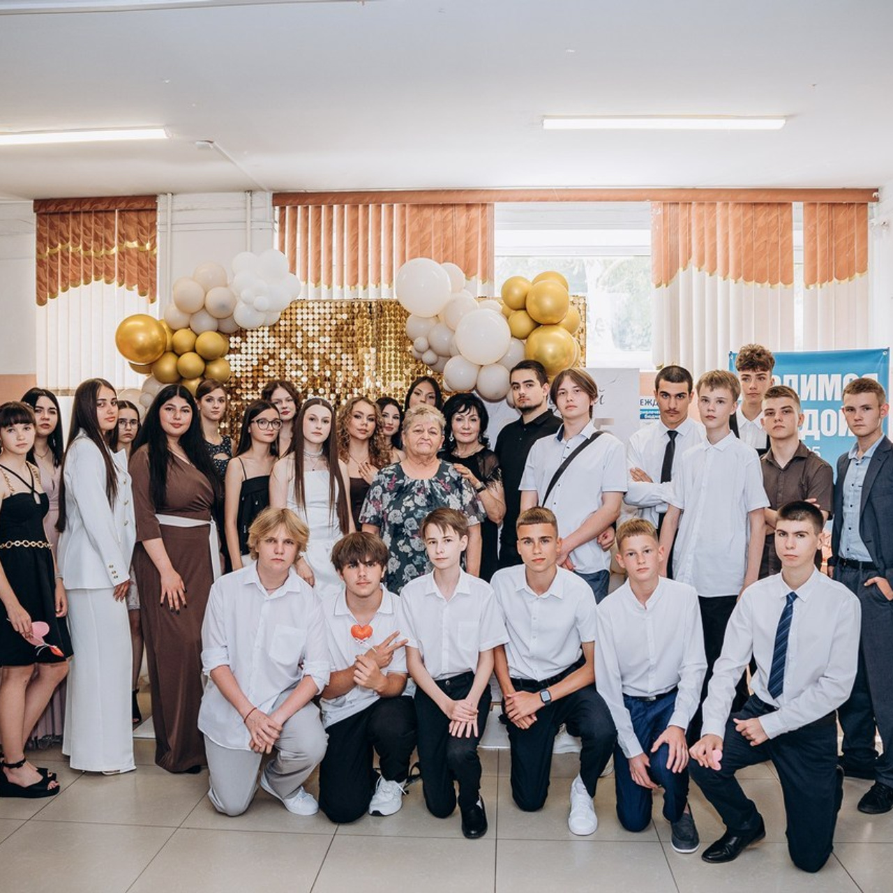 Ваша благодарность. Фотограф Новороссийск / ЮФО / Москва Руслан Пелин