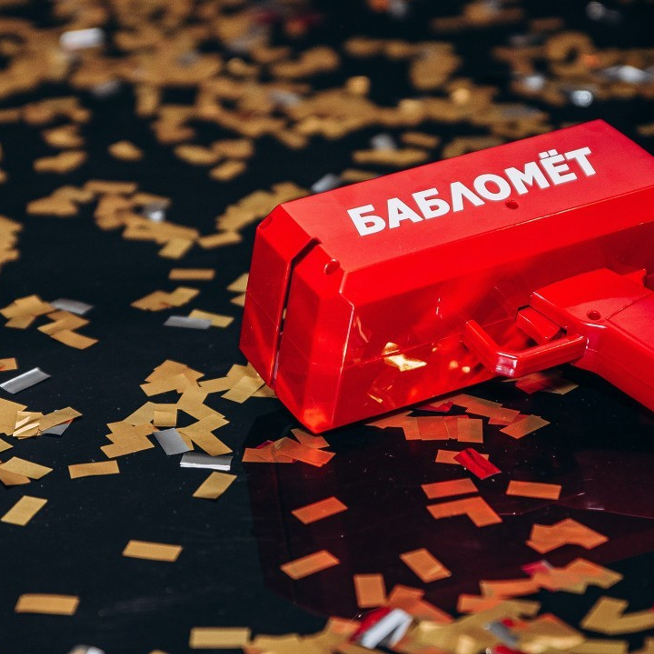 Отзывы фотограф Новороссийск. Фотограф Новороссийск / ЮФО / Москва Руслан Пелин