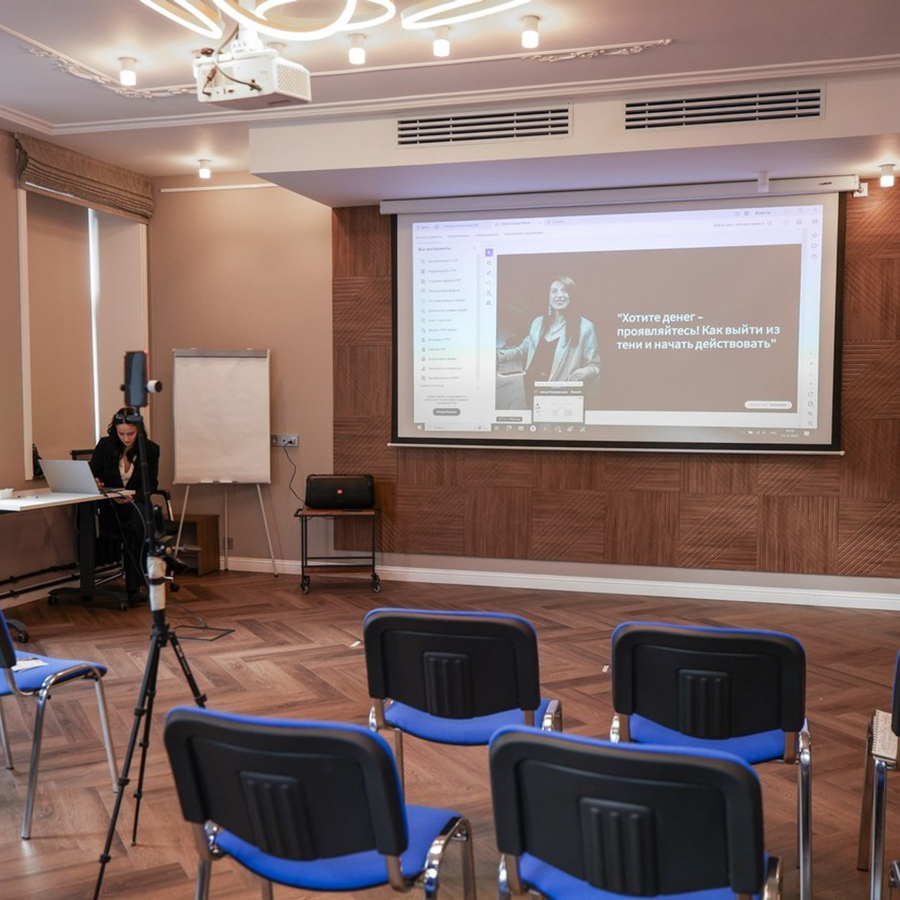 Отзывы. Фотограф состояний Марина Савинская