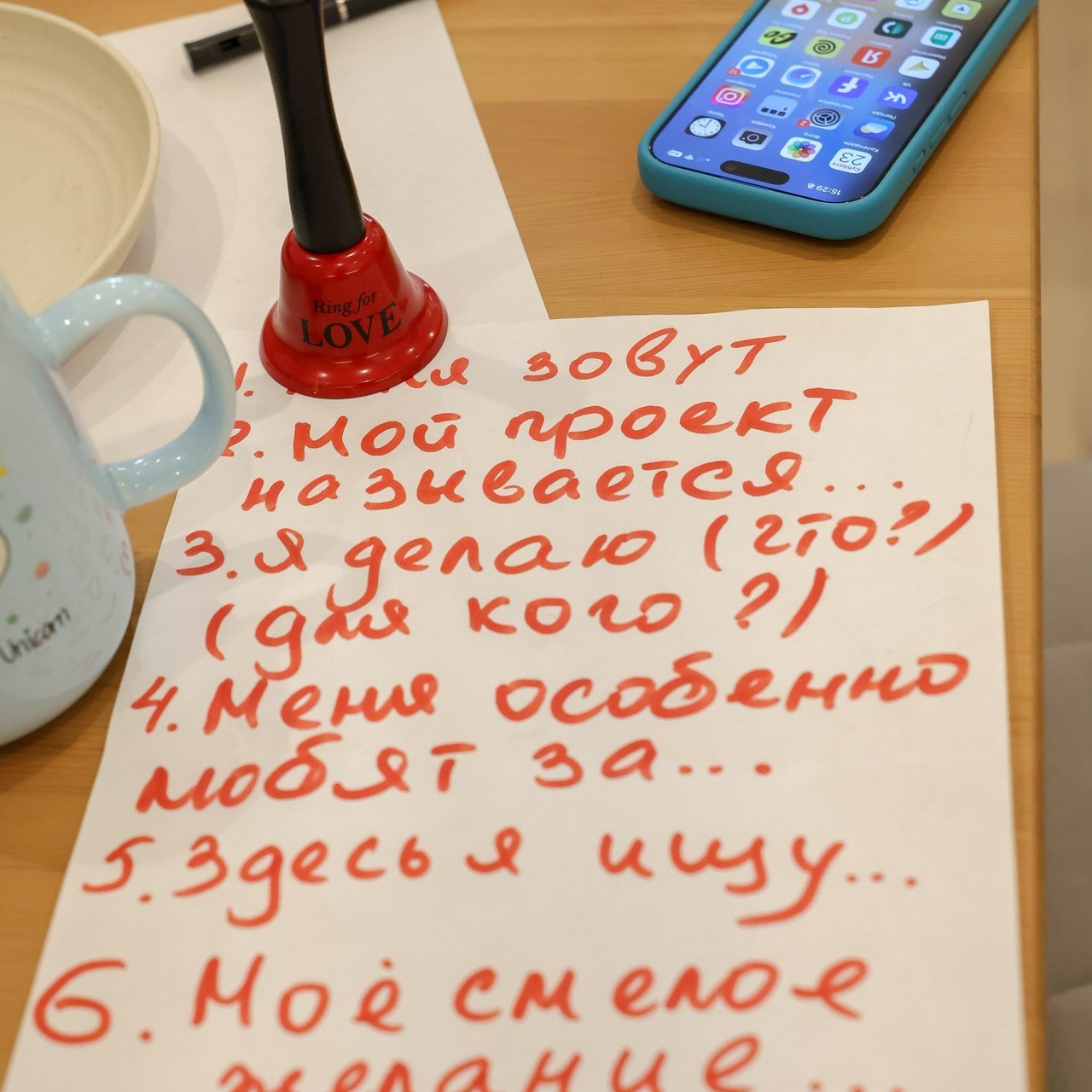 Отзывы. Фотограф состояний Марина Савинская