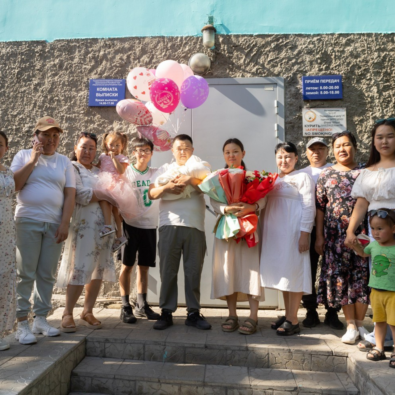 Отзывы. Семейный фотограф Кызыл Олчей Ензак