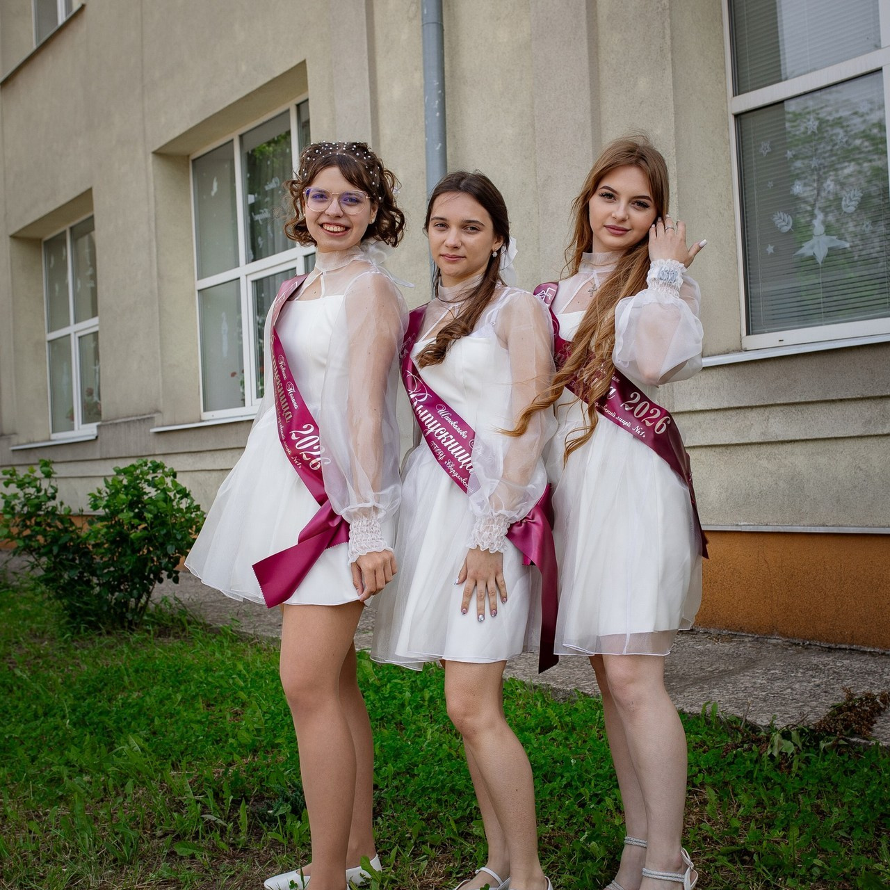 Отзывы. Фотограф Свердловск
