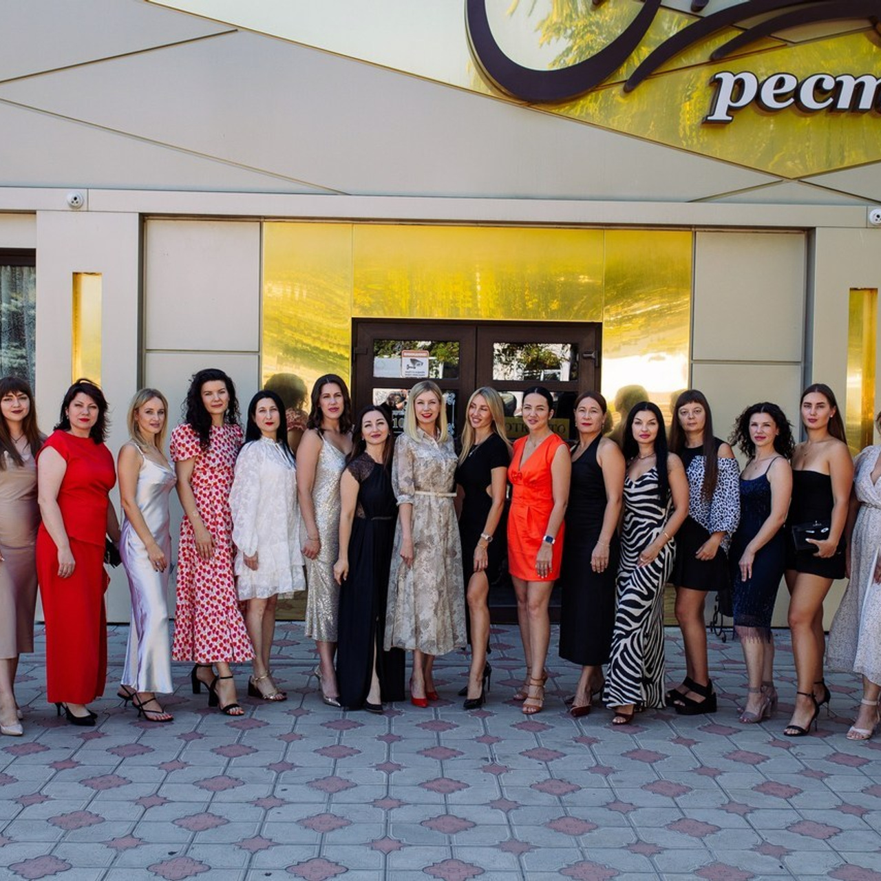 Отзывы. Фотограф Свердловск