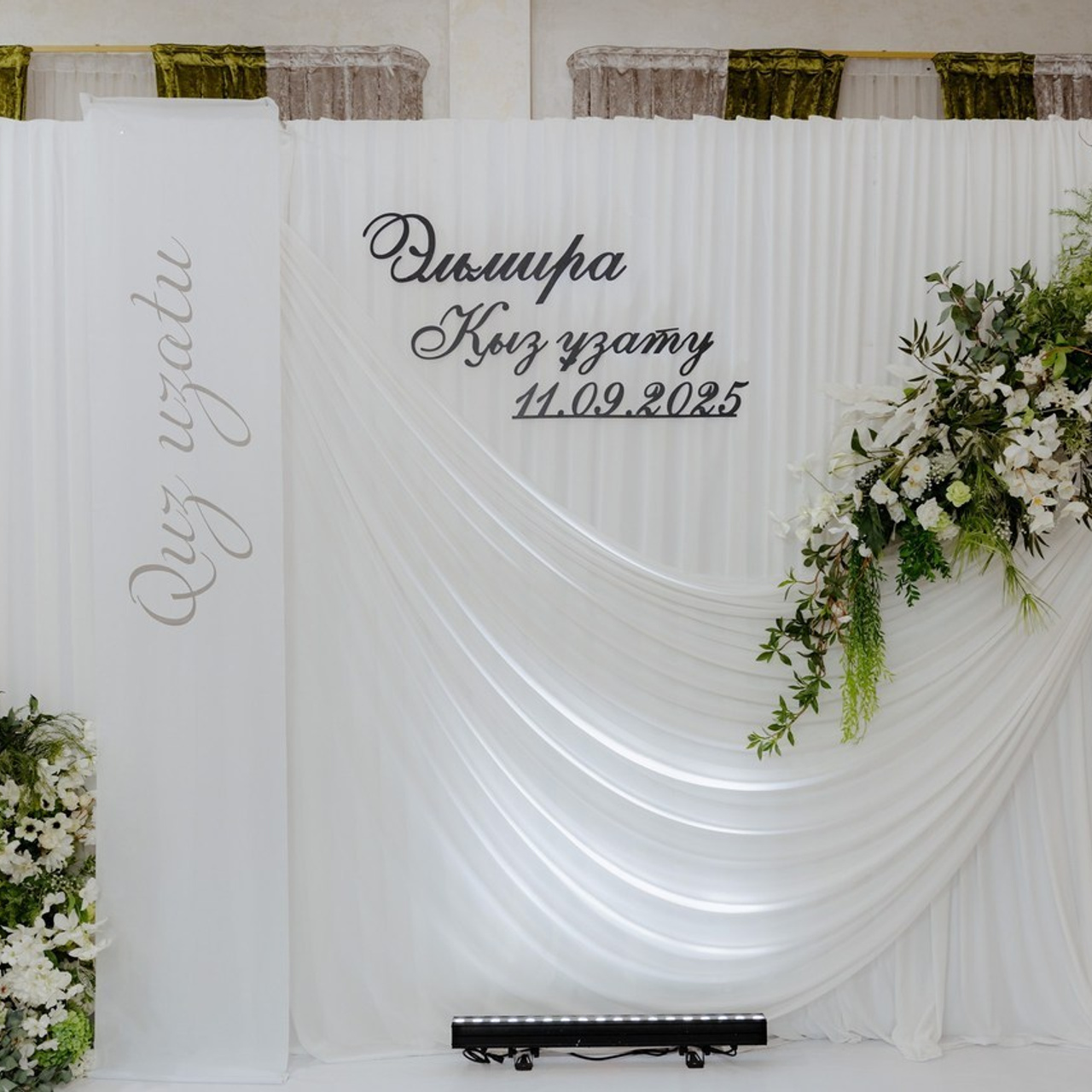 Отзывы. Свадебный фотограф в Казахстане Марат Рахымов