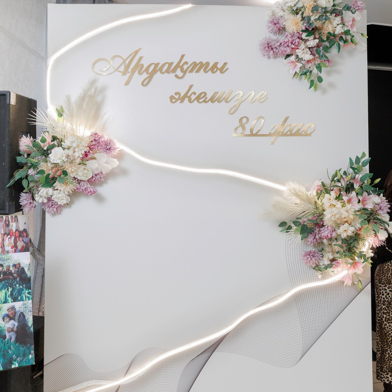 Отзывы. Свадебный фотограф в Казахстане Марат Рахымов