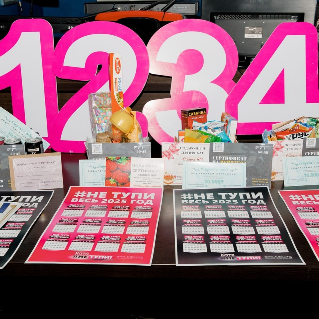 Отзывы. Свадебный фотограф в Казахстане Марат Рахымов