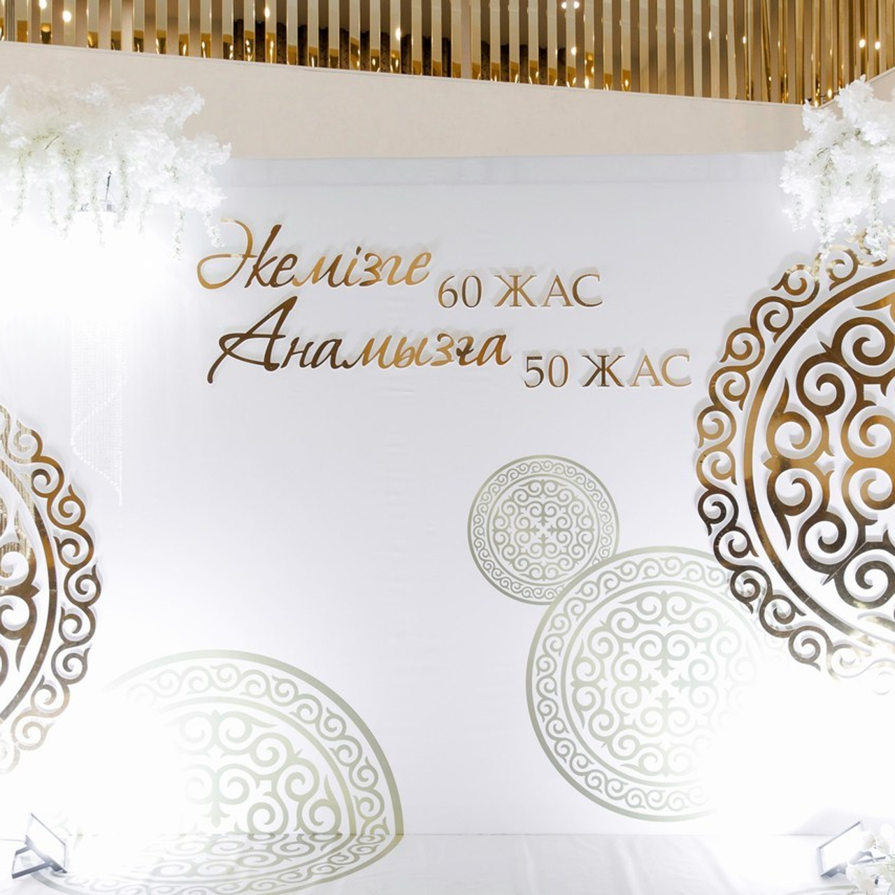 Отзывы. Свадебный фотограф в Казахстане Марат Рахымов