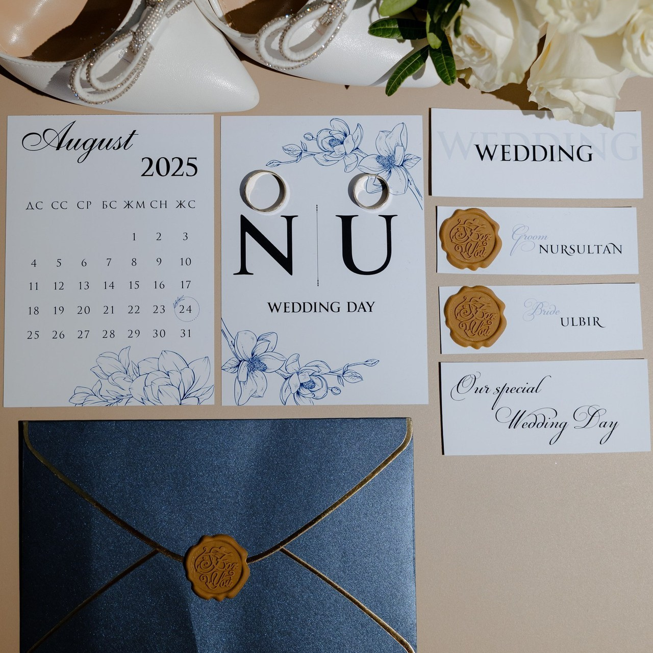 Отзывы. Свадебный фотограф в Казахстане Марат Рахымов