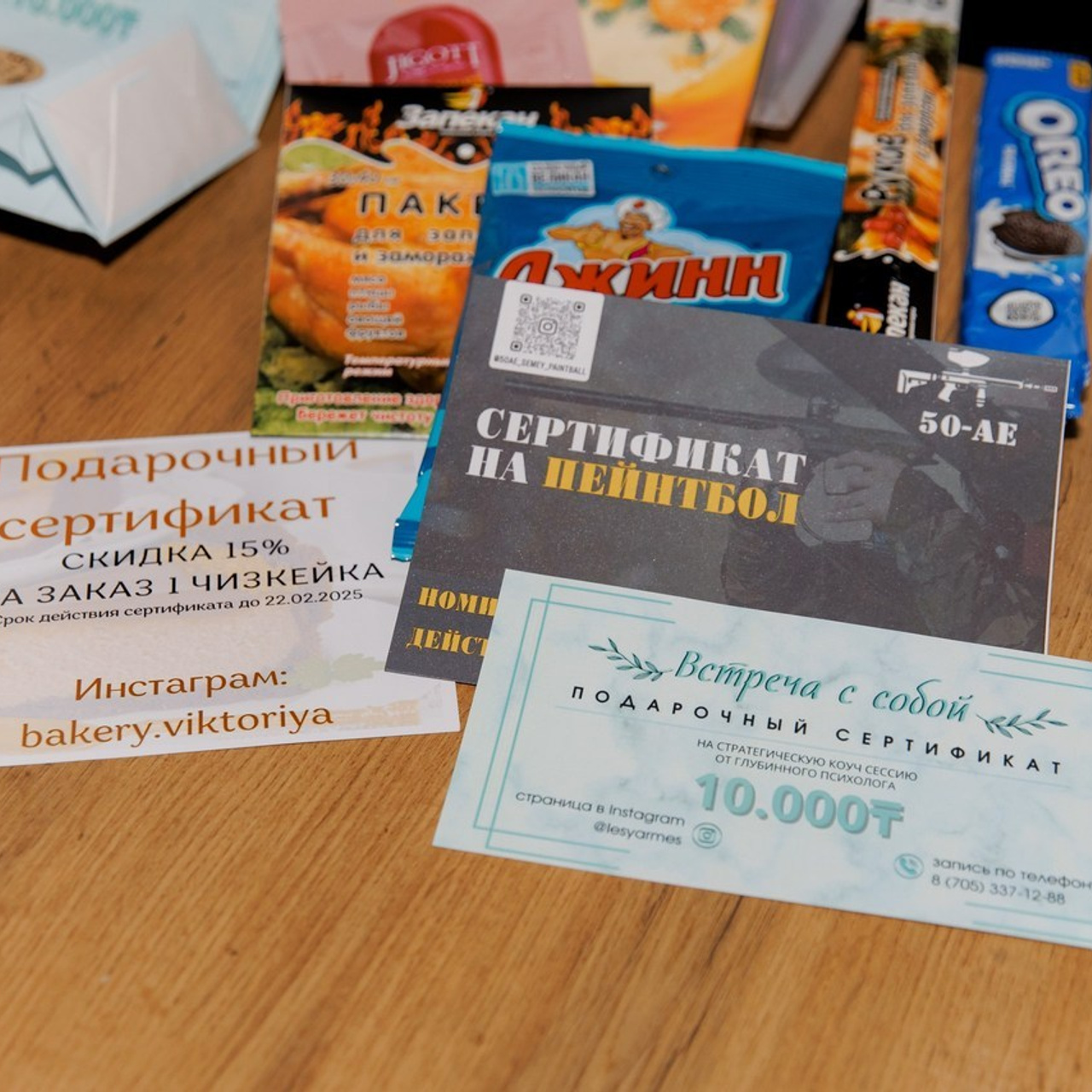 Отзывы. Свадебный фотограф в Казахстане Марат Рахымов