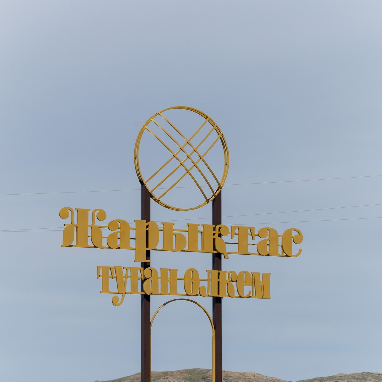 Отзывы. Свадебный фотограф в Казахстане Марат Рахымов