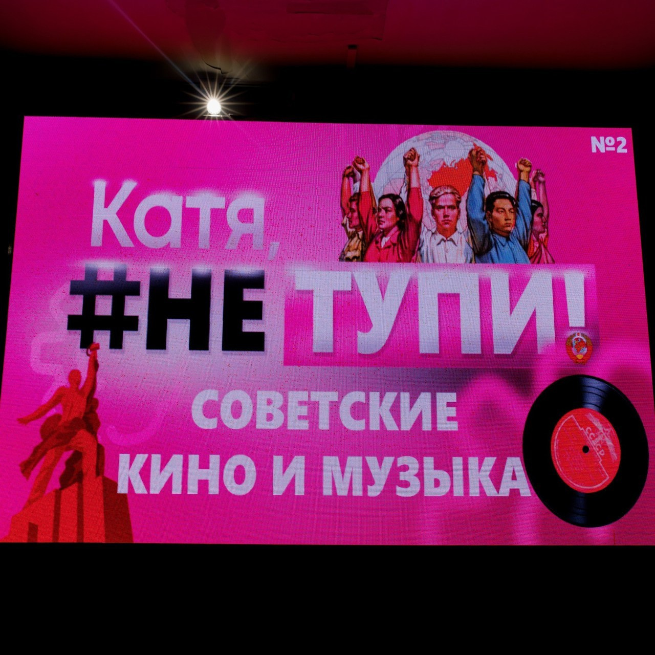 Отзывы. Свадебный фотограф в Казахстане Марат Рахымов