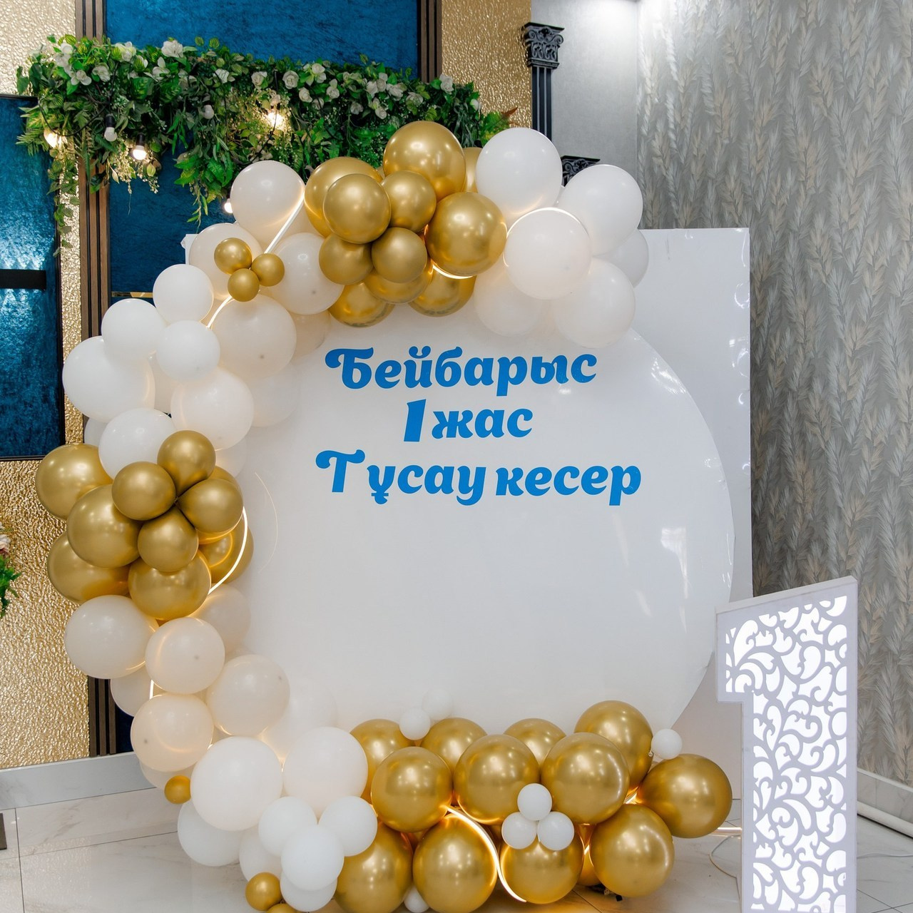 Отзывы. Свадебный фотограф в Казахстане Марат Рахымов