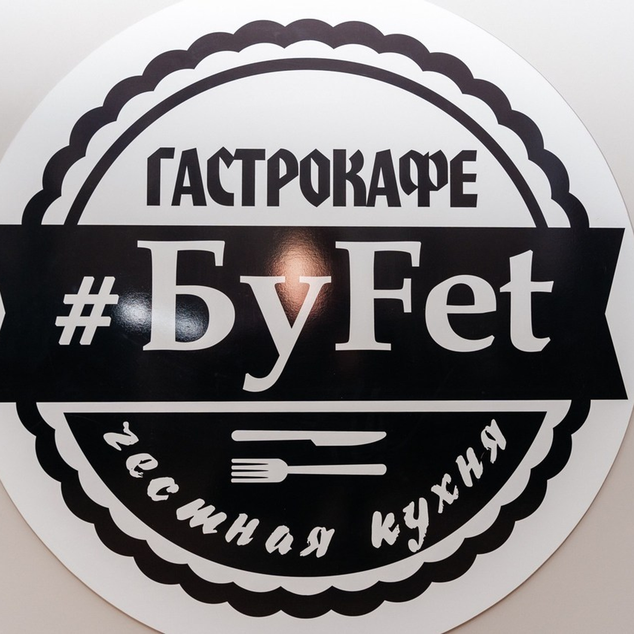 Отзывы. Фотограф Новополоцк, Полоцк, Минск, РБ, Зимаков Егор