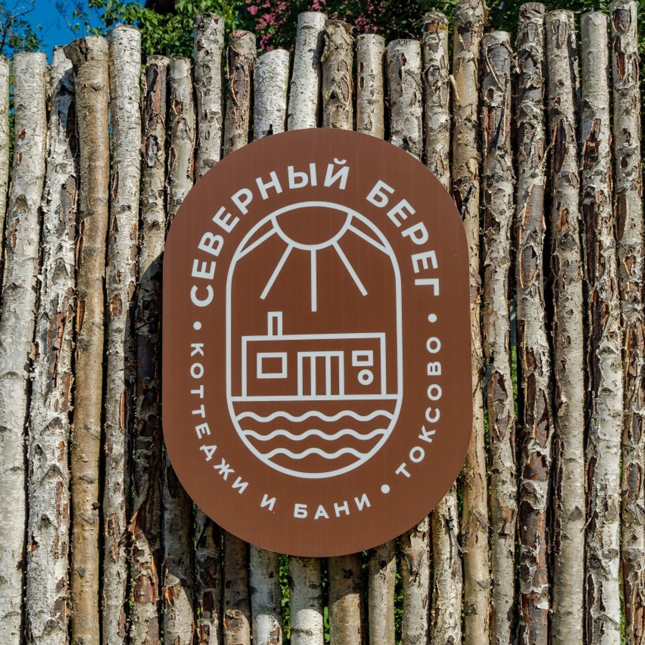 Посмотрите на чудесные отзывы свадебного и фотографа и видеографа