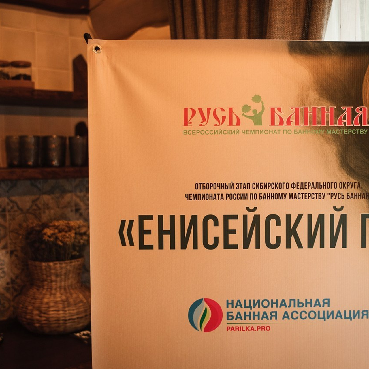 Отзывы. Семейный и женский фотограф Красноярск Екатерина Пусенкова