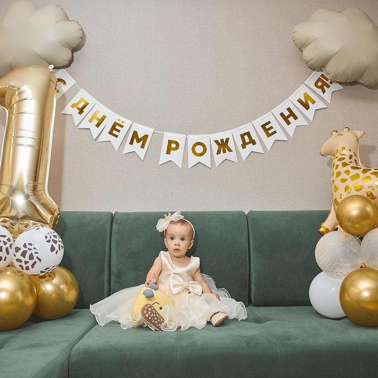 Отзывы. Свадебный фотограф Москва