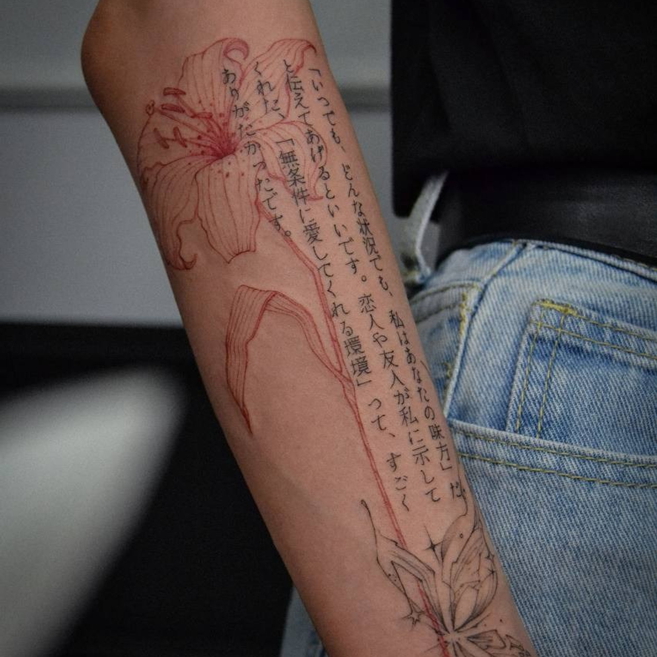 Мария Жиркова. Обучение тату Хабаровск. Диплом гос.образца. татуировки Хабаровск