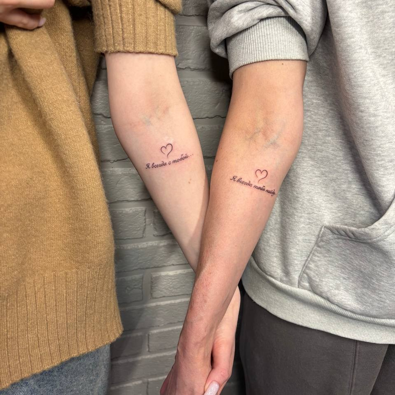 Валерия Блескун. Обучение тату Хабаровск. Диплом гос.образца. татуировки Хабаровск