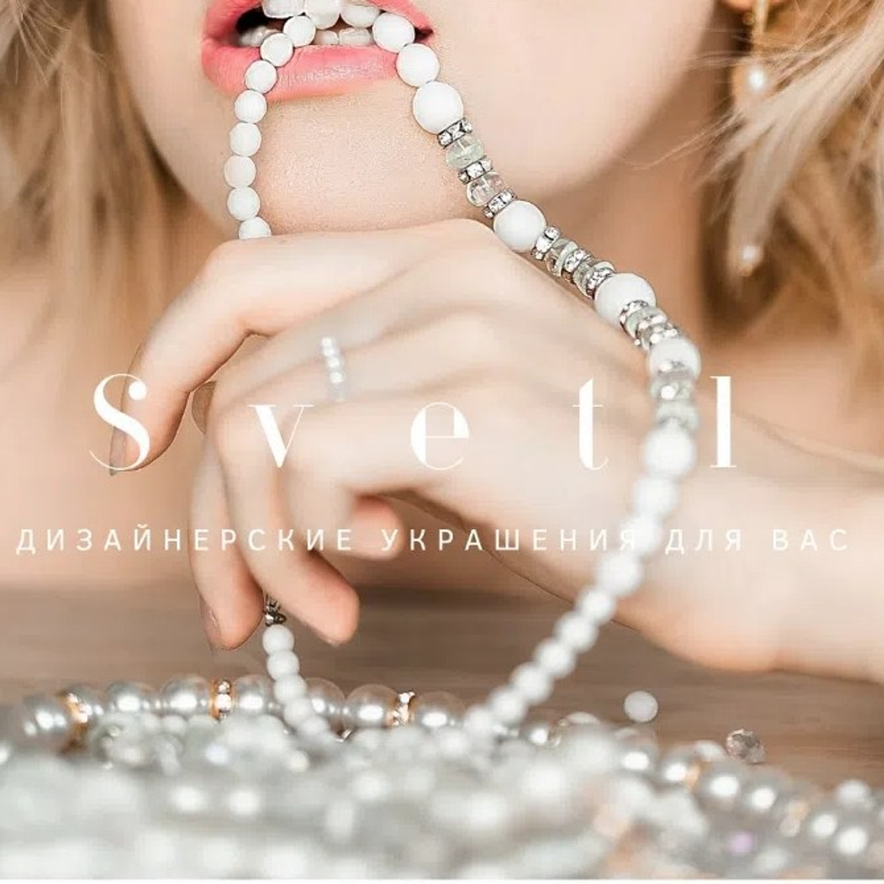 Отзывы. Fashion -продюсирование lookbook, compeign, magazine