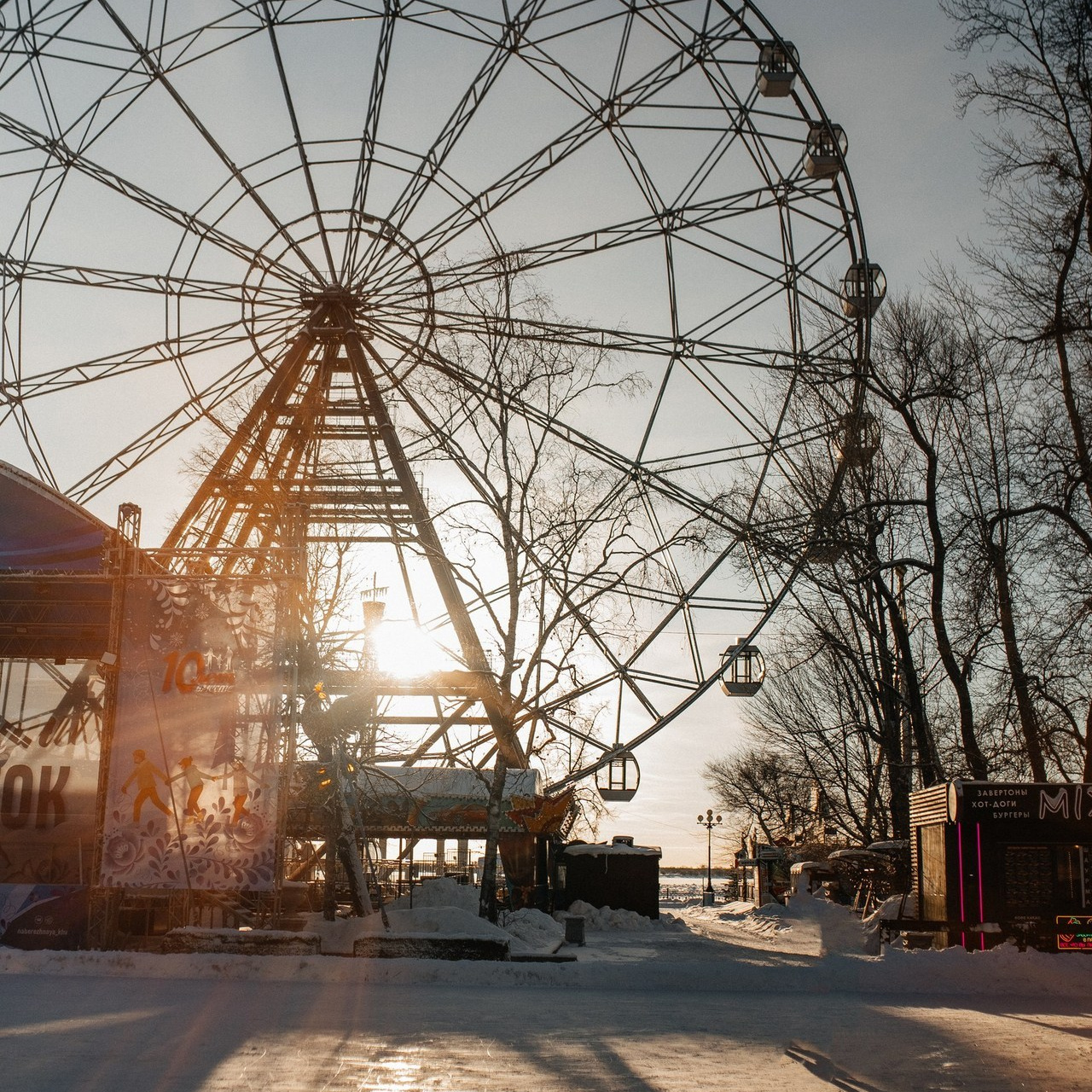 Отзывы. Главная