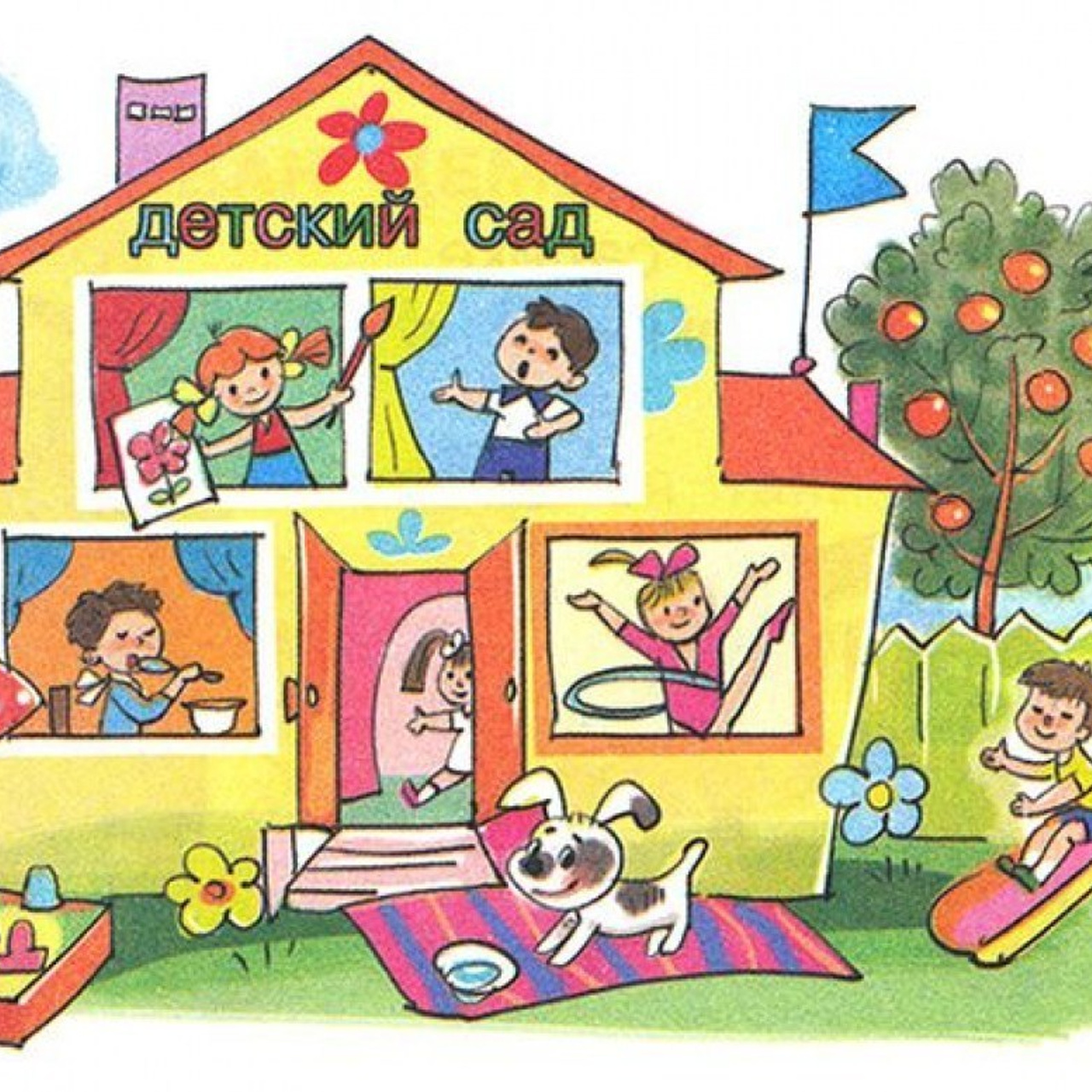 Отзывы. Выпускные альбомы в Иркутске. Фотокниги. Фотограф Екатерина Шнитова