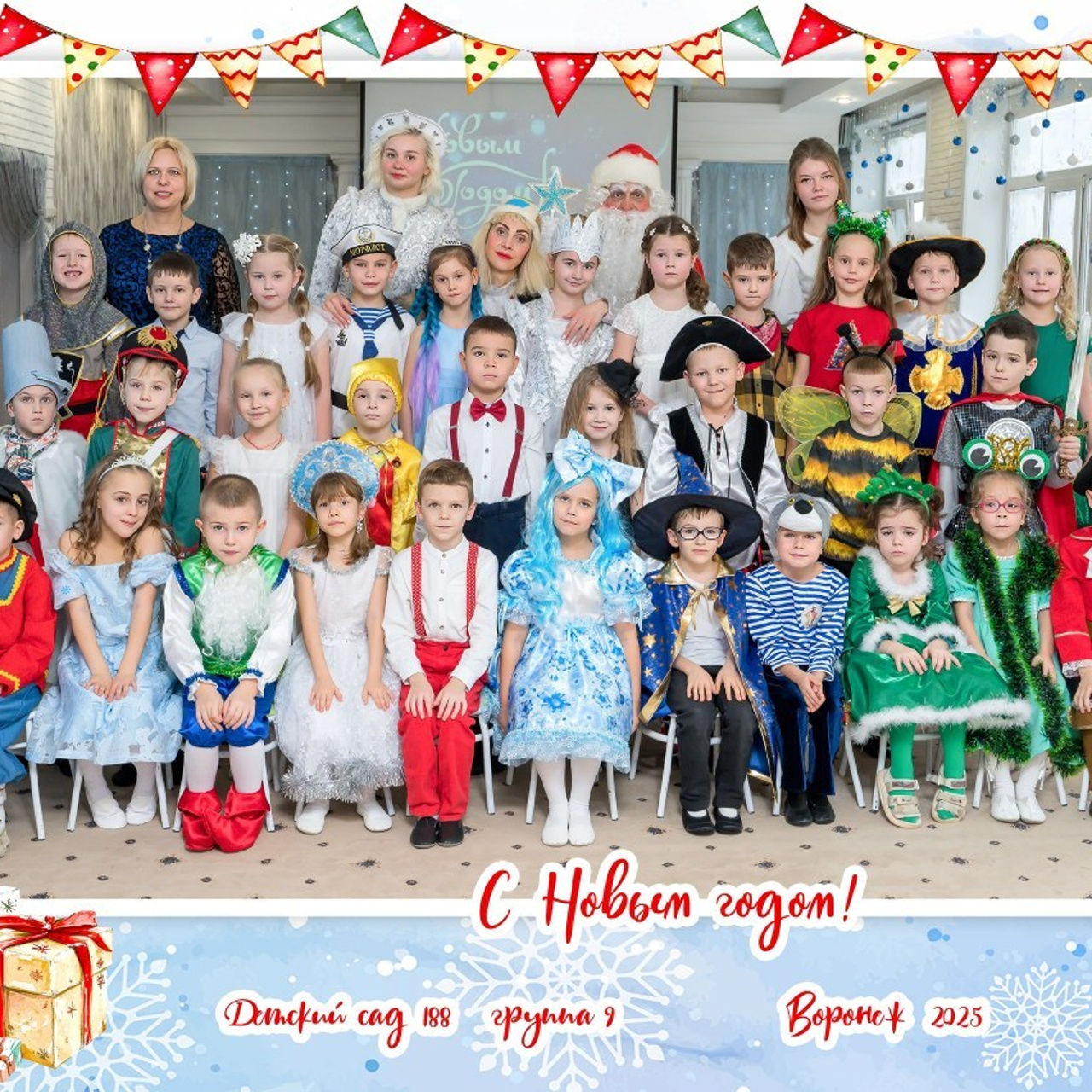 Отзывы. Выпускные альбомы. Детский, школьный фотограф Наумова Марина Воронеж