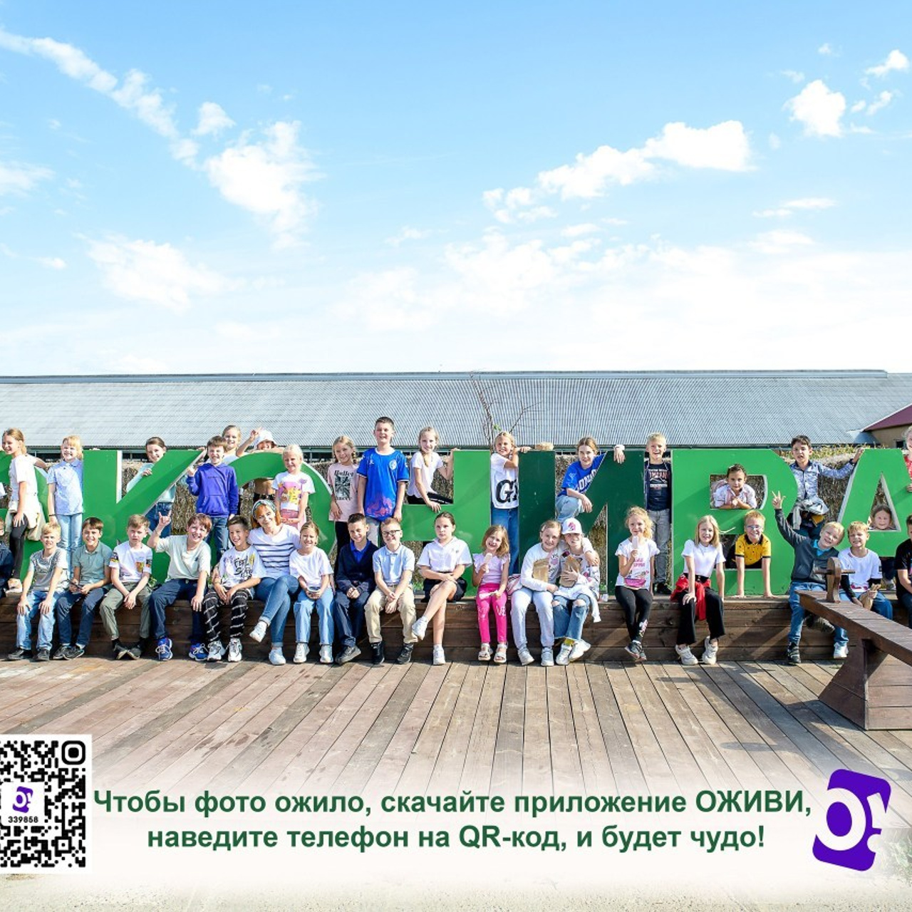 Отзывы. Выпускные альбомы. Детский, школьный фотограф Наумова Марина Воронеж