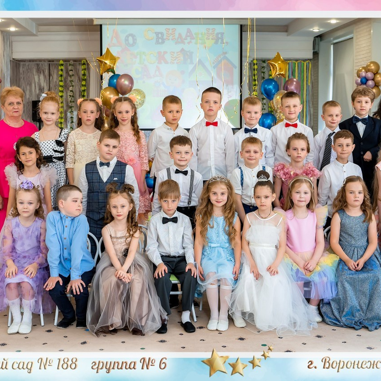 Отзывы. Выпускные альбомы. Детский, школьный фотограф Наумова Марина Воронеж