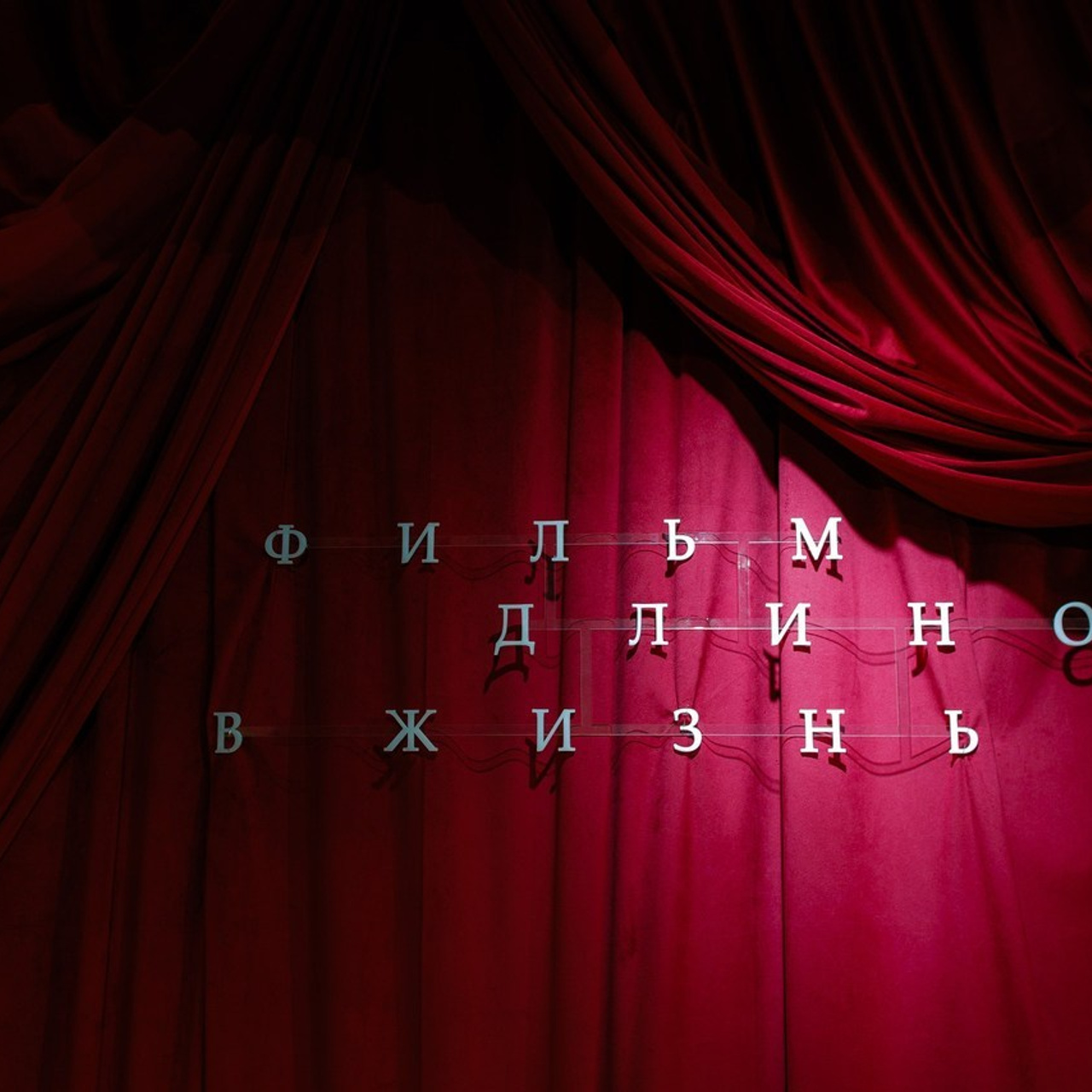 Отзывы. Фотограф Азамат Шарипов