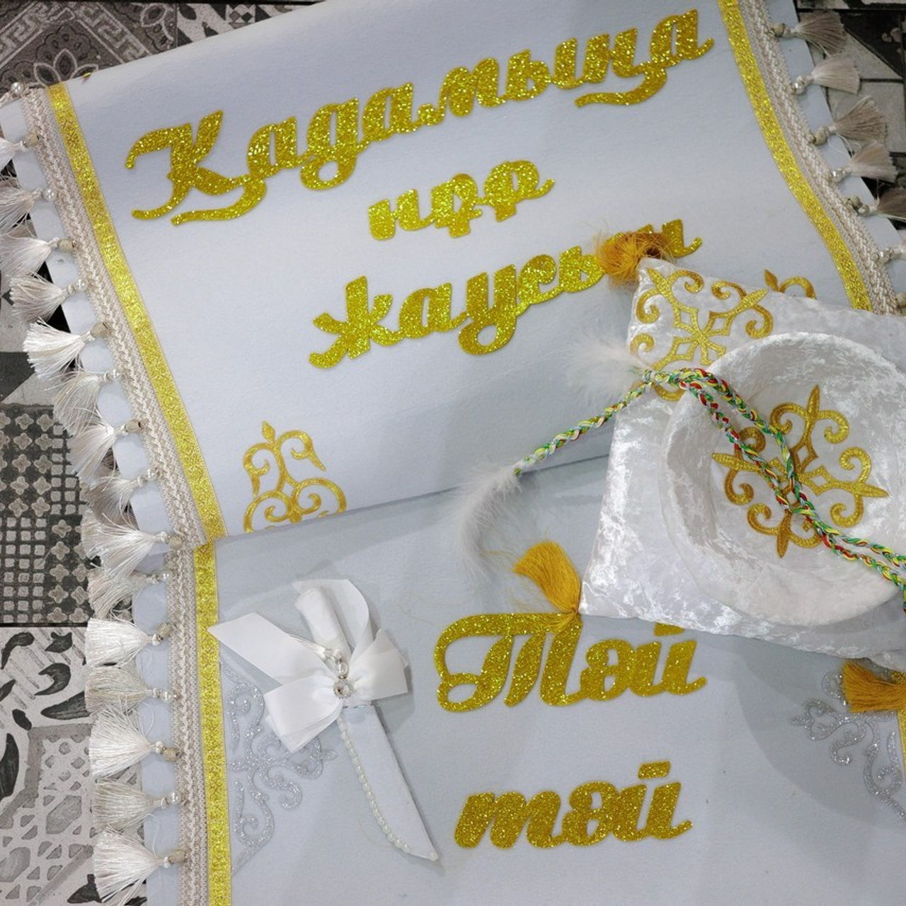 Отзывы. Фотограф Азамат Шарипов