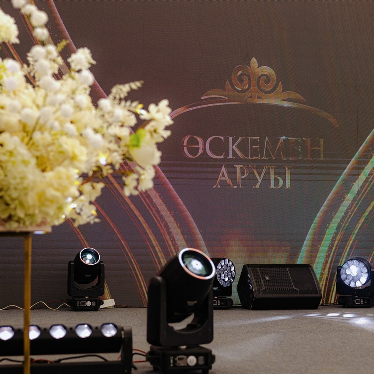 Отзывы. Фотограф Азамат Шарипов